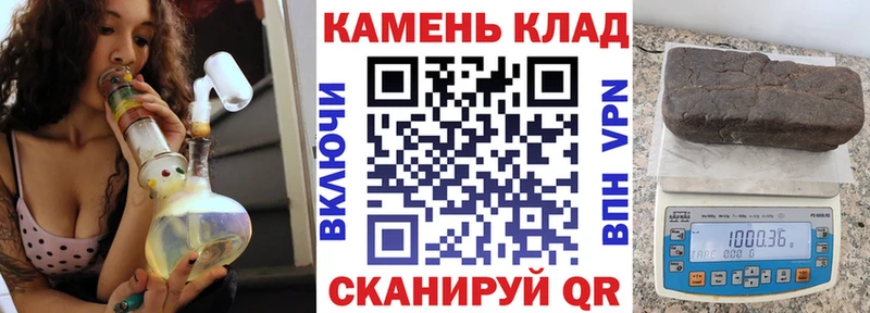 Гашиш Изолятор  закладки  Хабаровск 
