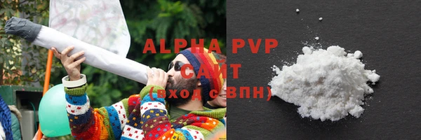 винт Абинск