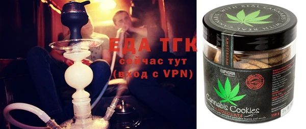 кокаин VHQ Абдулино