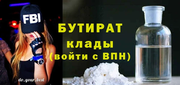 винт Абинск