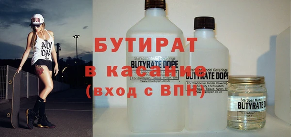винт Абинск