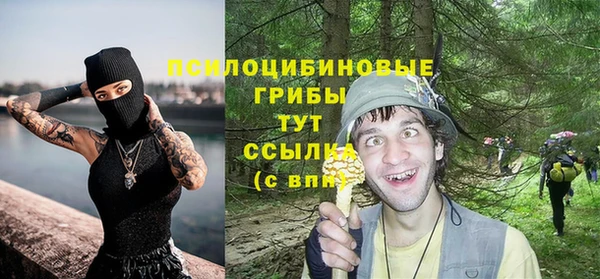кокаин VHQ Абдулино