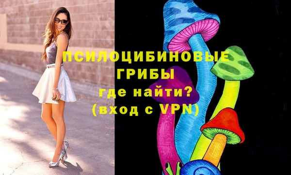 кокаин VHQ Абдулино