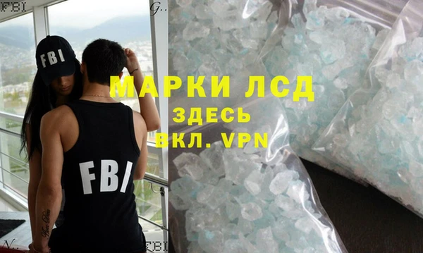 винт Абинск