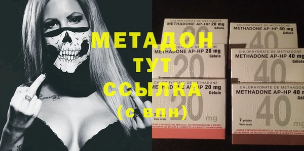 винт Абинск