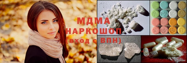 винт Абинск