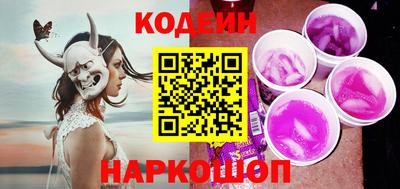 мдпв Заводоуковск