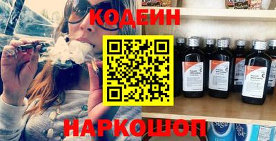мдпв Заводоуковск