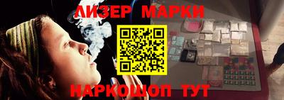 мдпв Заводоуковск