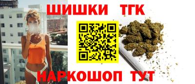 меф Заволжье