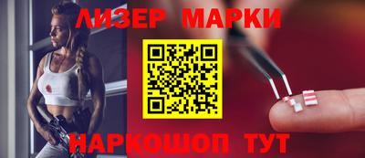меф Заволжье