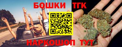 меф Заволжье
