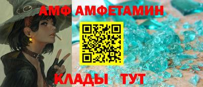 мдпв Заводоуковск