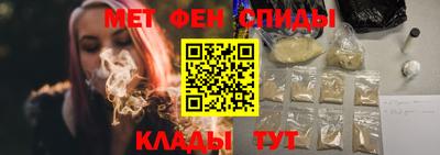 мдпв Заводоуковск