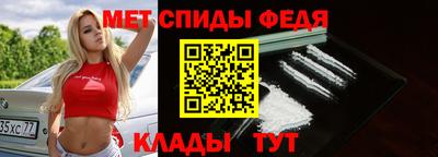мдпв Заводоуковск