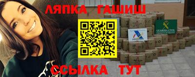 мдпв Заводоуковск
