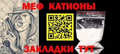 мдпв Заводоуковск