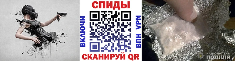 где купить   Хабаровск  Метамфетамин мет 